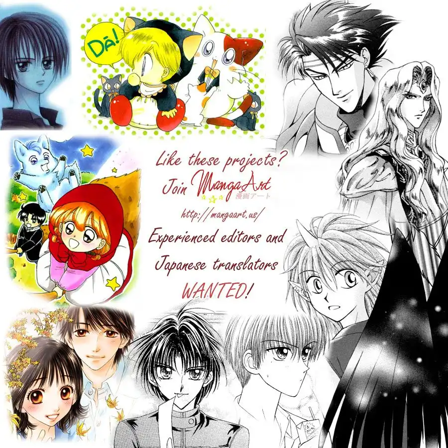 W Pinch Chapter 12 1